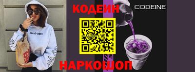 гашиш Кандалакша