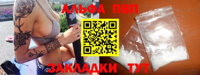 гашиш Кандалакша