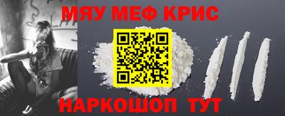 гашиш Кандалакша