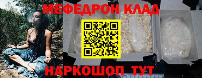 гашиш Кандалакша