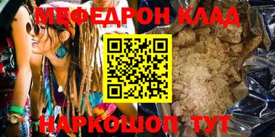 гашиш Кандалакша
