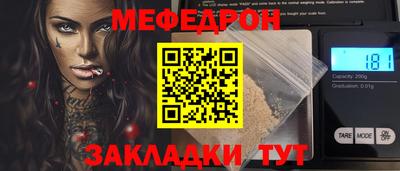 гашиш Кандалакша