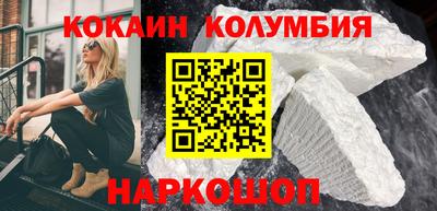 первитин Канаш