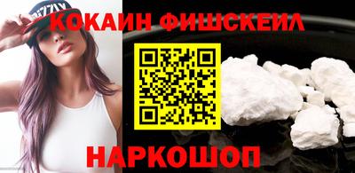 бутират Камышлов