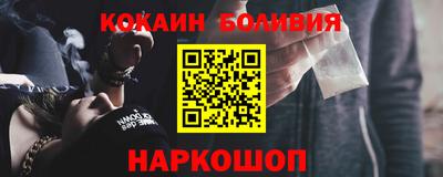 первитин Канаш