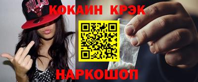 бутират Камышлов