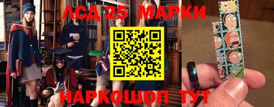 гашиш Кандалакша