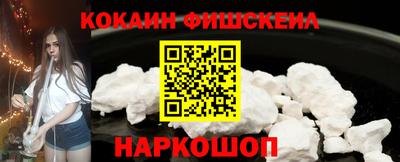 бутират Камышлов