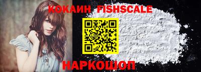 бутират Камышлов