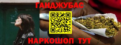 первитин Канаш