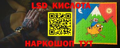 гашиш Кандалакша