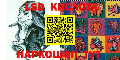 первитин Канаш