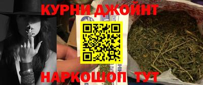 первитин Канаш