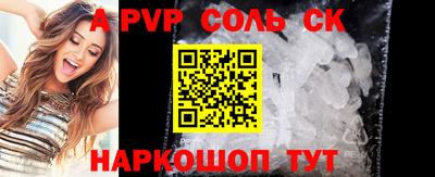 гашиш Кандалакша