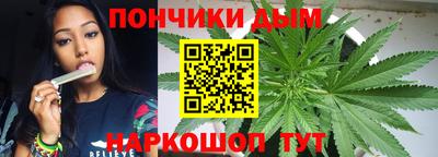 первитин Канаш