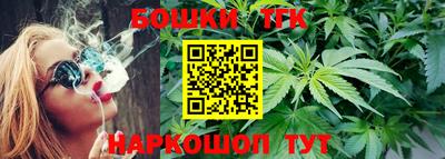 гашиш Кандалакша