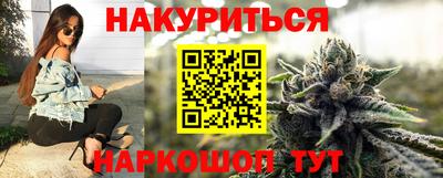 гашиш Кандалакша