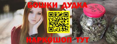 гашиш Кандалакша