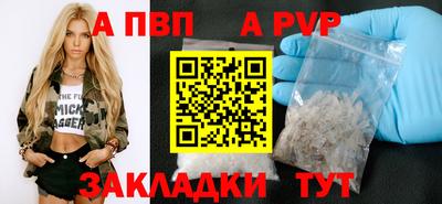 гашиш Кандалакша