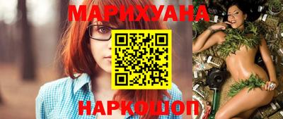 первитин Канаш