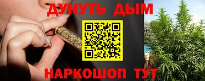 первитин Канаш