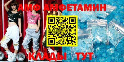 гашиш Кандалакша