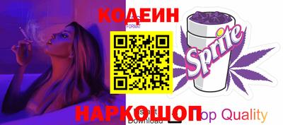 первитин Канаш