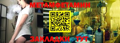 гашиш Кандалакша