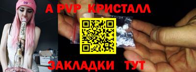 гашиш Кандалакша