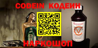 гашиш Кандалакша